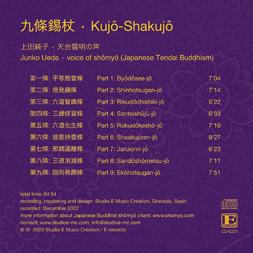 Kujô-Shakujô (CD)