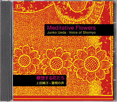 Meditative Flowers (CD)